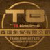 T8 SP SYSTEM (@t8_sps) Twitter profile photo T8 SP SYSTEM (@t8_sps) Twitter profile photo