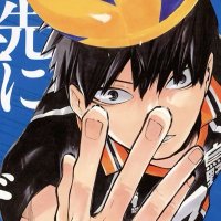 mati (@weirdhaechan) 's Twitter Profile