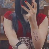 بنت سكاكا جاده وصادقه اطلع سهرات (@9b0564) 's Twitter Profile