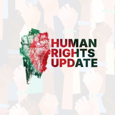Human Rights Updates 🇧🇩 Profile