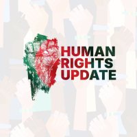 Human Rights Updates 🇧🇩 (@hrupdatesbd) 's Twitter Profile Photo Human Rights Updates 🇧🇩 (@hrupdatesbd) 's Twitter Profile Photo