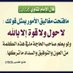 Ibrahim Tawil (@i_tawil) Twitter profile photo Ibrahim Tawil (@i_tawil) Twitter profile photo