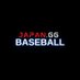 Japan ⚔ Baseball (@japanggx) Twitter profile photo Japan ⚔ Baseball (@japanggx) Twitter profile photo