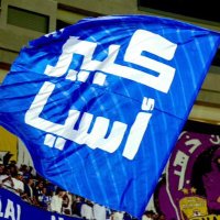 الھلالي علي💙70 (@alli1423747) 's Twitter Profile
