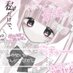 み♡ (@_uxum) Twitter profile photo み♡ (@_uxum) Twitter profile photo
