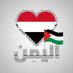 Abu Nizar Al-Qahif (@blala681235) Twitter profile photo