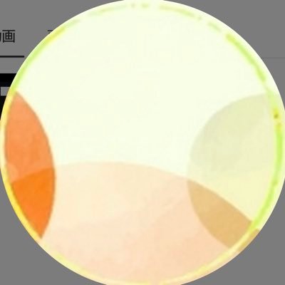 Nelumbolutea39U's profile picture. アカウントを移行しました