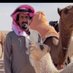 تركي بن متعب بن ماجد ال مسلط (@trkyldw59711177) Twitter profile photo تركي بن متعب بن ماجد ال مسلط (@trkyldw59711177) Twitter profile photo