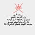 مدرسة الكوكبة للتعليم الأساسي(١_٤). (@alkawkabaschool) Twitter profile photo مدرسة الكوكبة للتعليم الأساسي(١_٤). (@alkawkabaschool) Twitter profile photo