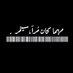 HASHIM_RT (@hasem651185) Twitter profile photo HASHIM_RT (@hasem651185) Twitter profile photo