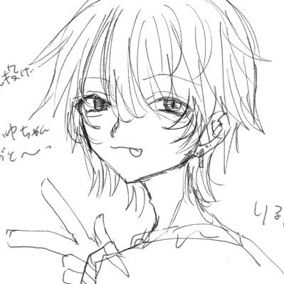 まふゆさんのプロフィール画像