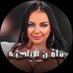مُـلَـقِّـنُ الْإِبَـاحِـيَّـة | 𝙇𝙤𝙇𝙤🔥 (@milfy_juicy1) Twitter profile photo مُـلَـقِّـنُ الْإِبَـاحِـيَّـة | 𝙇𝙤𝙇𝙤🔥 (@milfy_juicy1) Twitter profile photo