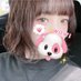 まりな (@marina2259m) Twitter profile photo まりな (@marina2259m) Twitter profile photo