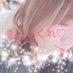 Re:ina (@re_ina_305) Twitter profile photo Re:ina (@re_ina_305) Twitter profile photo