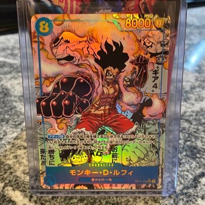 Manbearpig791's profile picture. 