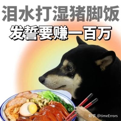 hotswee82251959's profile picture. 