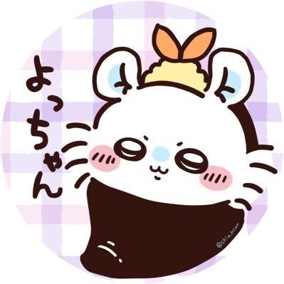 アカウントロックされてしまったんで… リスタートです🍀 よろしくお願いします😥