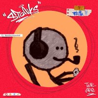 Sheldon X (@rebboy2) 's Twitter Profile