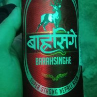 Rider Extreme (@aryal144) 's Twitter Profile