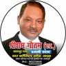 AdvShriramJi's profile picture. प्रत्याशी बार कौंसिल ऑफ उत्तर प्रदेश, कानपुर नगर 

प्रथम वरीयता मत एवं सहयोग का आकांक्षी

Candidate of U.P. Bar Council, Kanpur 
Nagar