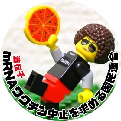 こーじ(Fellows) Profile