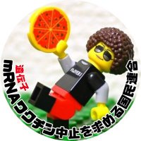 こーじ(Fellows) (@happyruler) 's Twitter Profile Photo こーじ(Fellows) (@happyruler) 's Twitter Profile Photo