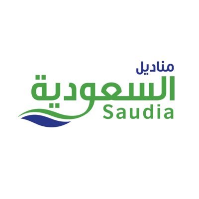 من المصنع لبيتك 🇸🇦 | أسعار تنافسية وعروض مميزة | توصيل مجاني للرياض عند طلب 2 كرتون أو أكثر | اطلب الآن مباشرة 👇