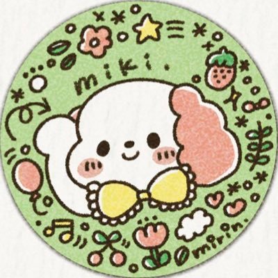 吉田ミキ🌎@ナナコライブリーエフエム＆こしがやエフエムさんのプロフィール画像