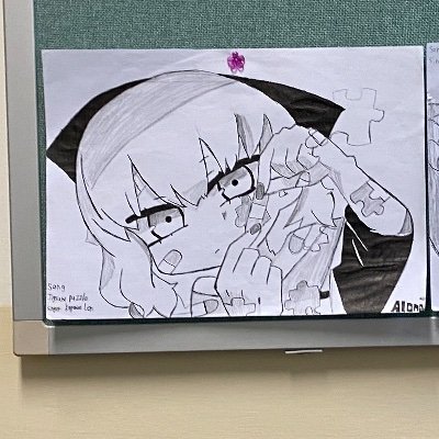 TamVania97172's profile picture. 