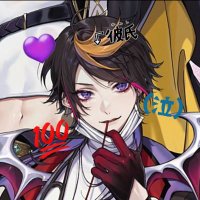 π (@_ym__nyan) 's Twitter Profile