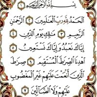 Ghofran ـ❀.❣ (@sanaa48203) 's Twitter Profile