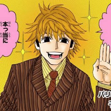 むーもすさんのプロフィール画像