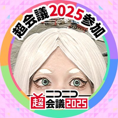 さんたさんのプロフィール画像
