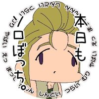 payolイベント・アンソロ情報 (@fennecsaikawa) Twitter profile photo