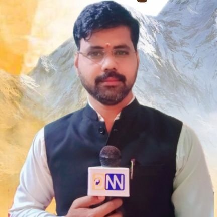 AkashKu77460537's profile picture. राष्ट्रीय हिंदी दैनिक अमर स्तम्भ
DNN News सेटेलाइट न्यूज़ चैनल
