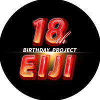 伊藤瑛史応援企画部 (@eiji_bd_project) 's Twitter Profile