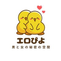 エロぴよ (@eropiyo8) Twitter profile photo