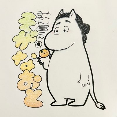 mikanya3Q's profile picture. 神奈川西湘地域みかん農家🍊中井町議会議員🍊