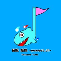 音鮫 結翔 ‐yuweet.ch‐ (@prm_masters) 's Twitter Profile