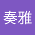 津本奏雅 (@w7kutj2pgq96316) Twitter profile photo 津本奏雅 (@w7kutj2pgq96316) Twitter profile photo