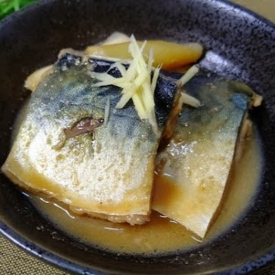 サバ冠