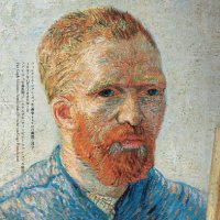 ゴッホ展 家族がつないだ画家の夢 (@gogh2025_26) 's Twitter Profile Photo ゴッホ展 家族がつないだ画家の夢 (@gogh2025_26) 's Twitter Profile Photo