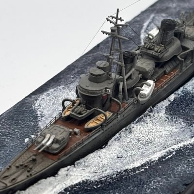 高校生の雑食モデラー、船メインでAFVでもキャラクターモデルでもなんでも作ります。実力はないけど...いつか艦船模型スペシャルに作品を載せるのが夢 ダーツ、プラモ、盆栽が趣味