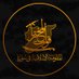 قوات المختار (@qoatalmokhtar) Twitter profile photo قوات المختار (@qoatalmokhtar) Twitter profile photo