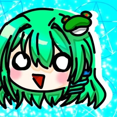 アルカリ性 どちゃくそ可愛いヘッダーはまいたけピラフさん!!(@mytakemogumogu)鍵垢(@pwmdJjd5)イラストが趣味!
#音泉民