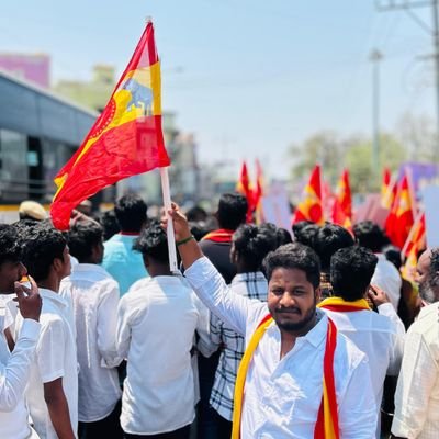 உழைத்திடு! உயர்ந்திடு! உன்னால்!! முடியும்!!! தமிழக வெற்றிக் கழகம் 27வது வார்டு செயலாளர் திருப்பத்தூர் நகரம் திருப்பத்தூர் மாவட்டம் ❤️💛❤️