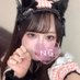 雨宮しずく🐱🩷Primus【プリームス】 (@zukunyanchan) Twitter profile photo 雨宮しずく🐱🩷Primus【プリームス】 (@zukunyanchan) Twitter profile photo