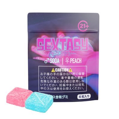 SEXTASY®︎公式X|ストア🛒https://t.co/KMIKuEIqr3|クチコミはこちら💬 #セクスタシー |Amazon健康食品ランキング1位獲得🏆|公式LINE https://t.co/6BHrK3dvJm ◀︎クーポン・お得なセール情報はこちらをチェックℹ️