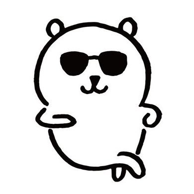 1,2차
