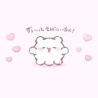 ヤっちゃん (@seiya__1213) 's Twitter Profile
